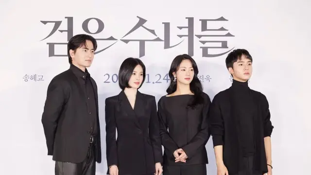 Jadwal Tayang dan Sinopsis 'THE PRIESTS 2: DARK NUNS', Dibintangi Song Hye Kyo dan Jeon Yeo Been (credit: https://www.instagram.com/zipcinema/)