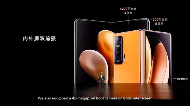 Honor Magic V (Tangkapan layar YouTube Honor)
