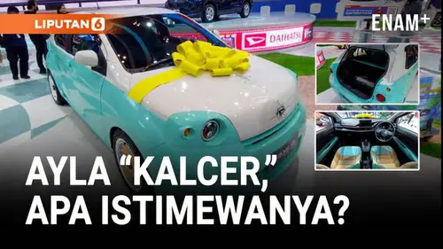  Ayla 'kalcer' Jadi Sorotan di GIIAS 2025