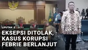 Hakim Tolak Eksepsi Mantan Jampidsus Febrie Adriansyah