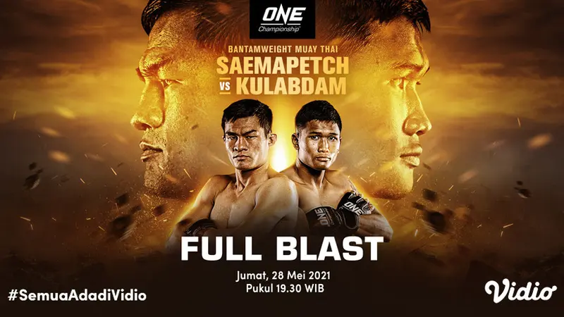 One championship live stream 2021 online