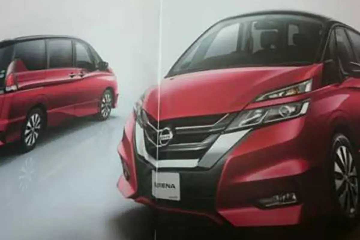 Brosur Nissan Serena Generasi Kelima