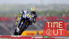 Valentino Rossi, berharap bisa mengalahkan rekan setimnya, Jorge Lorenzo, pada balapan MotoGP Prancis di Sirkuit Le Mans, akhir pekan ini. Rossi ingin membalas dendam setelah tahun lalu dikalahkan Lorenzo.
