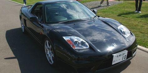 Honda NSX