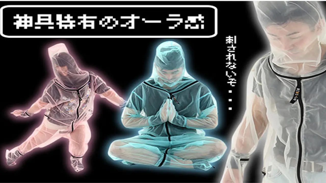 Lupakan Obat Nyamuk, Ini Dia Jumpsuit Pengusir Nyamuk
