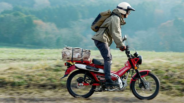 CT125 (astra-honda.com)