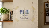 12 Cara Mengucapkan Terima Kasih dalam Bahasa Cina dan Artinya