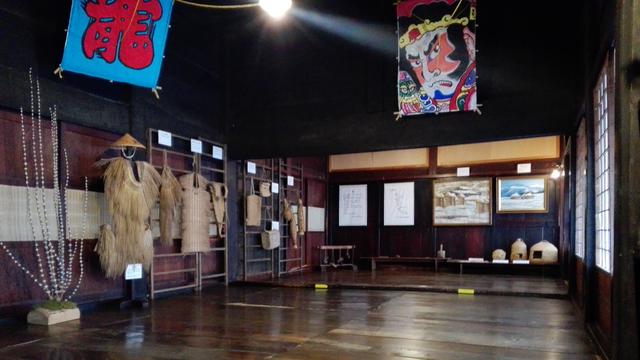 Rumah Tradisional Hida