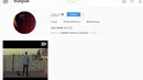Zayn Malik pun menuliskan tanggal 04.12.18 dalam Instagramnya dan cuplikan video klip. (instagram/zayn)