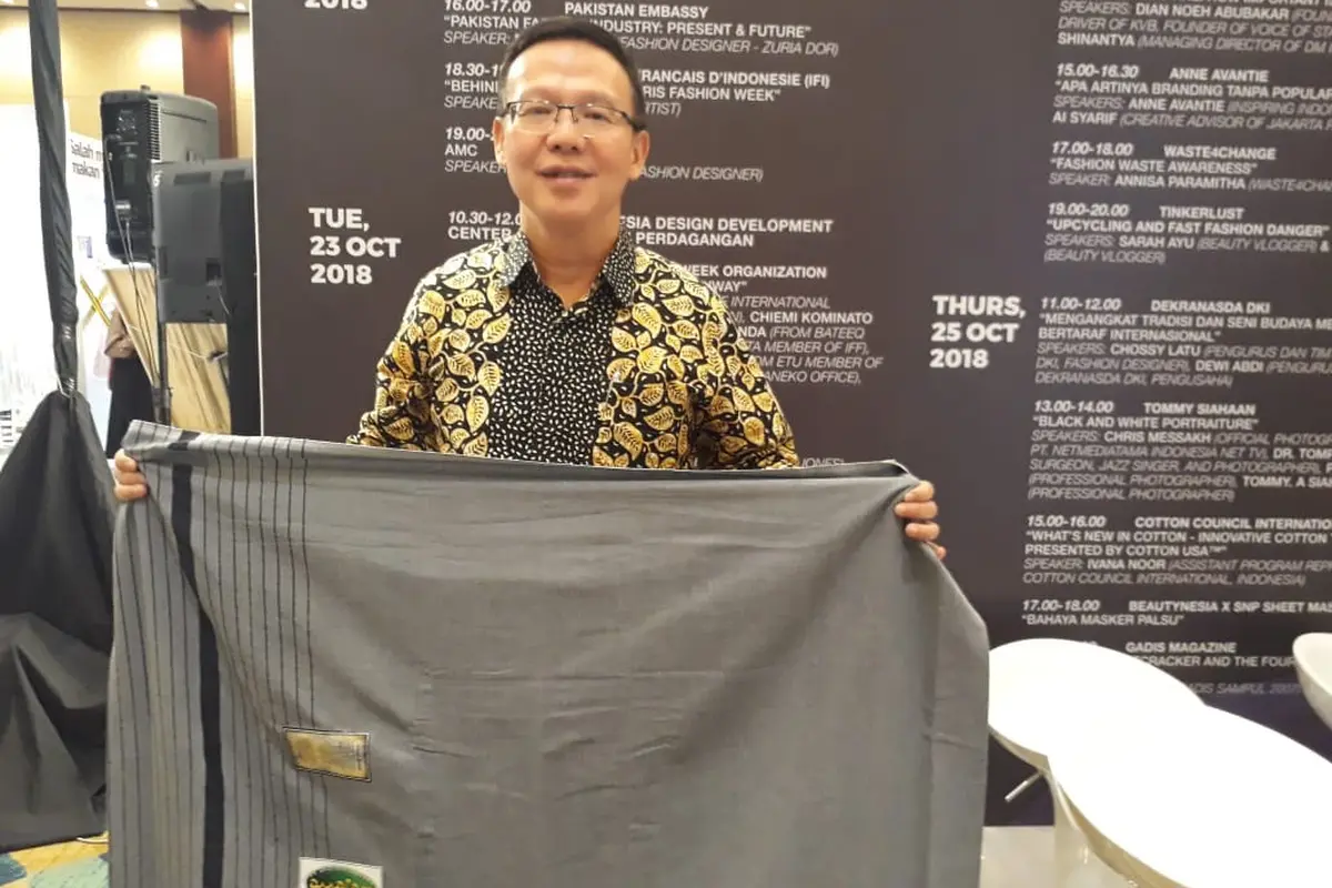 sarung denim
