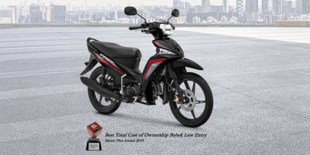 Yamaha Vega Force