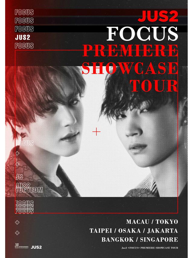 Jus2