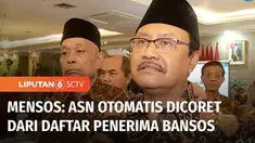 Menteri Sosial, Saifullah Yusuf atau Gus Ipul memastikan aparatur sipil negara atau ASN tidak masuk dalam daftar penerima bantuan sosial atau bansos. ASN akan otomatis tertolak pada data tunggal ekonomi sosial untuk menerima bansos, karena NIK sudah ...