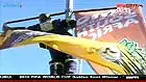 Jutaan suporter mulai meninggalkan Afsel untuk kembali ke negara masing-masing. Warga Afsel mulai membersihkan atribut-atribut Piala Dunia 2010. 