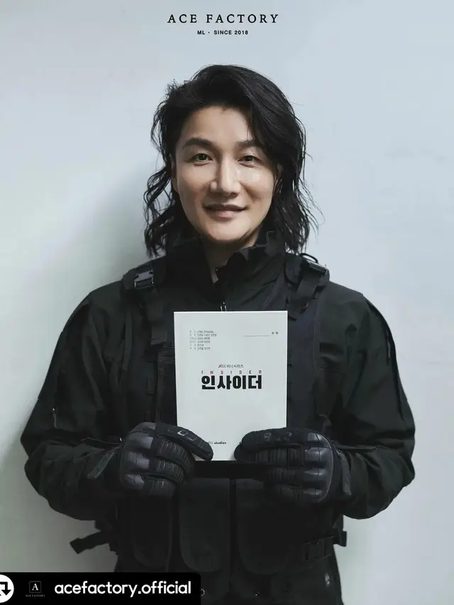 Heo Dong Won. (Instagram/ dongwon9929)
