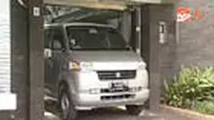 liputan6