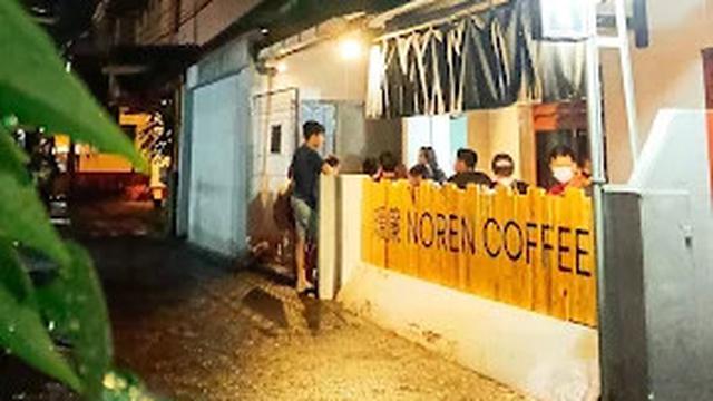 Noren Coffee & Roastery