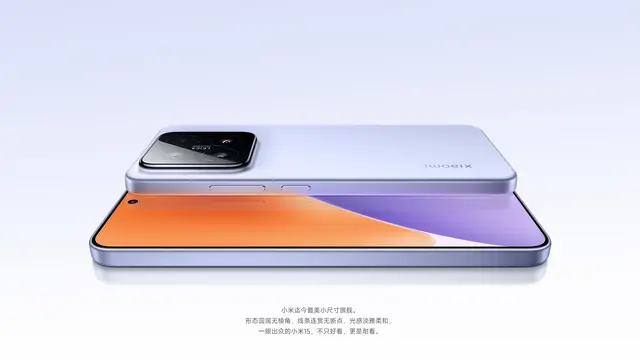 Xiaomi 15. Credit: Xiaomi