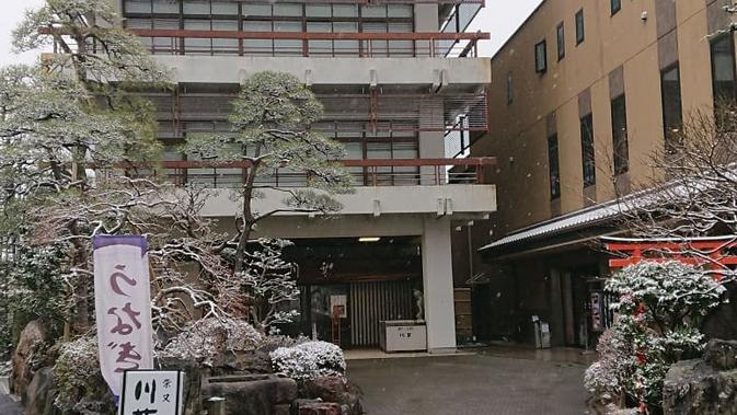 Kawajin, restoran Jepang berusia 231 tahun akan tutup permanen mulai 31 Januari 2021 karena pandemi Covid-19. (dok. Instagram @kawajin_shibamata/https://www.instagram.com/p/BtpHWRoAbY4/)