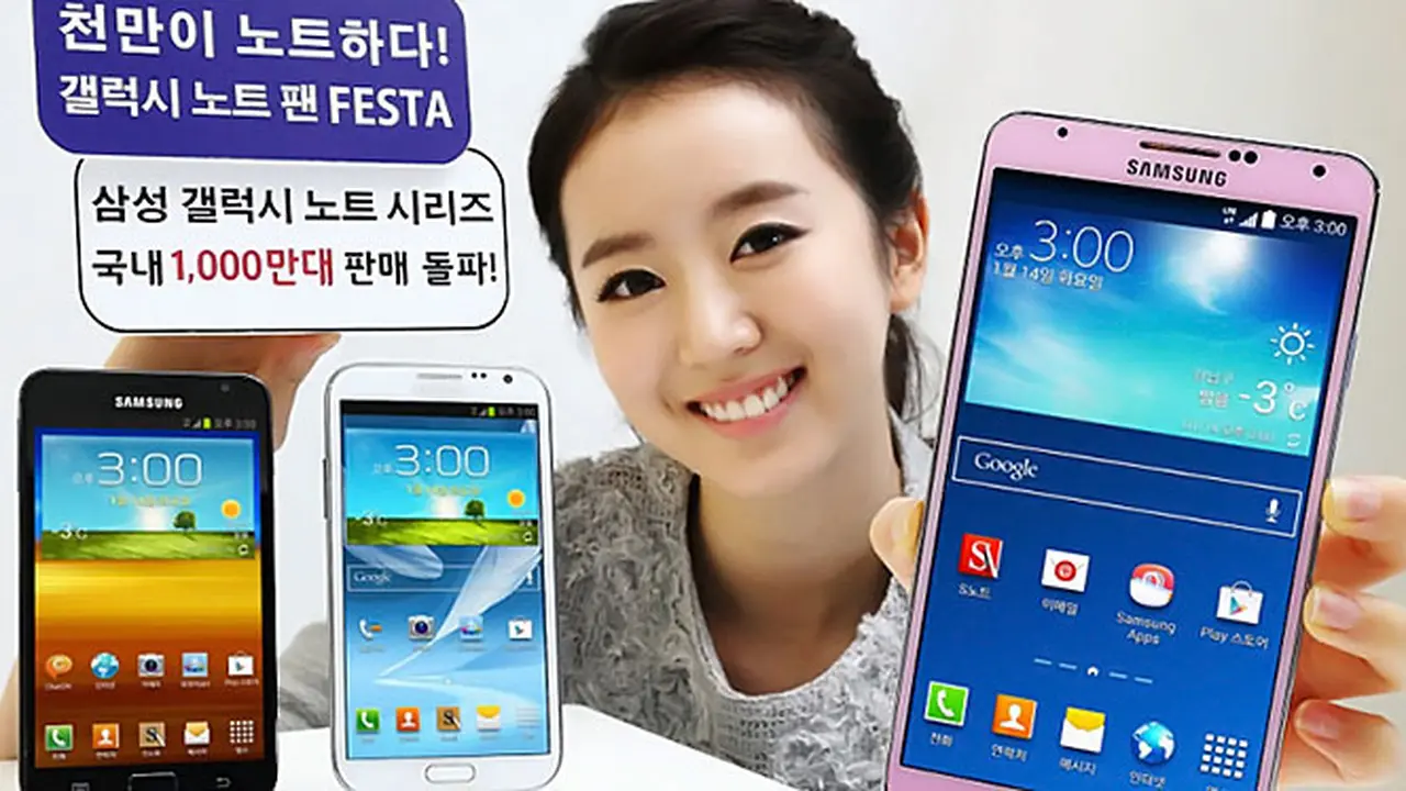 samsung-140120b.jpg