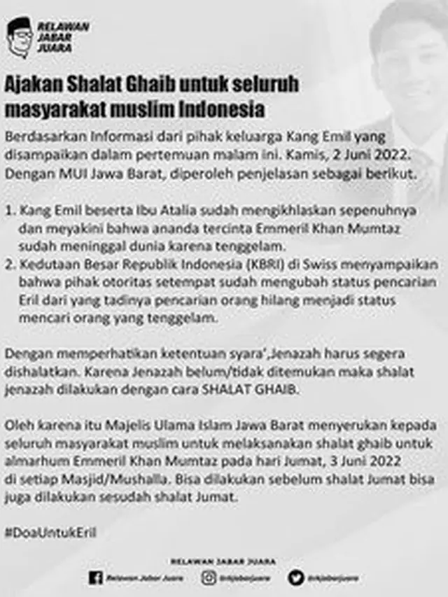 Emmeril Kahn Mumtadz