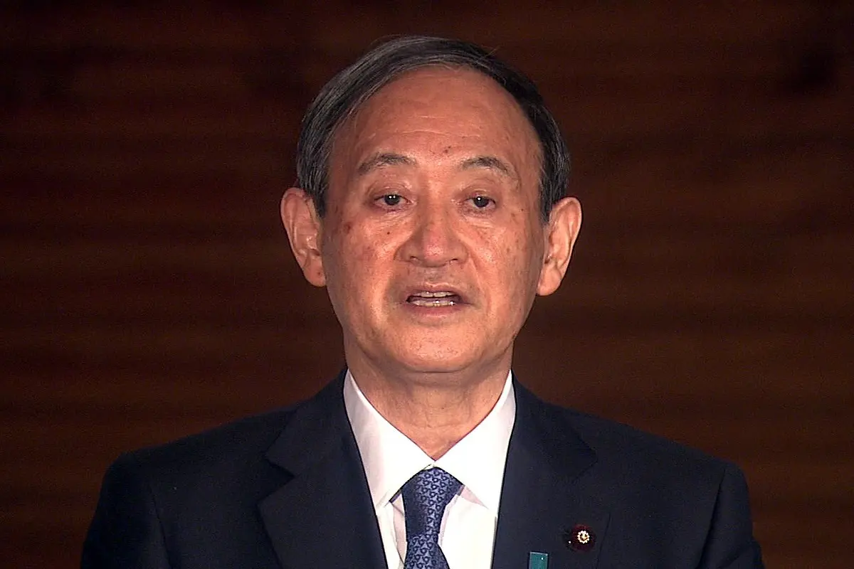 Yoshihide Suga (wikimedia commons)