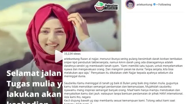 Arie Untung
