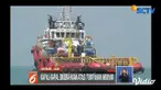 Pulukan kapal milik Pertamina dikerahkan untuk mengatasi tumpahan minyak di perairan utara Karawang, Jawa Barat.