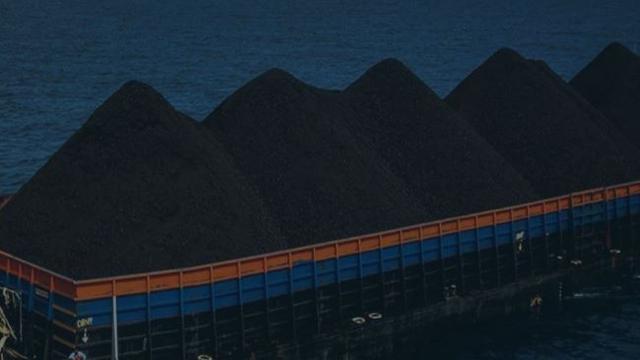 Ilustrasi Bayan Resources (BYAN) (Foto: Bayan Resources)