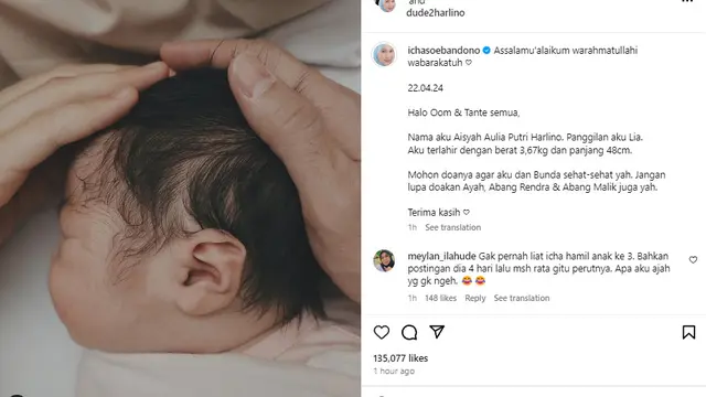 Alyssa Soebandono dan Dude Herlino