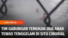 Berenang di Situ Ciburial, Garut, Jawa Barat, dua anak tewas tenggelam Jumat kemarin. Jenazah kedua anak berhasil ditemukan setelah tim gabungan berhasil menguras Situ Ciburial selama 5 jam.
