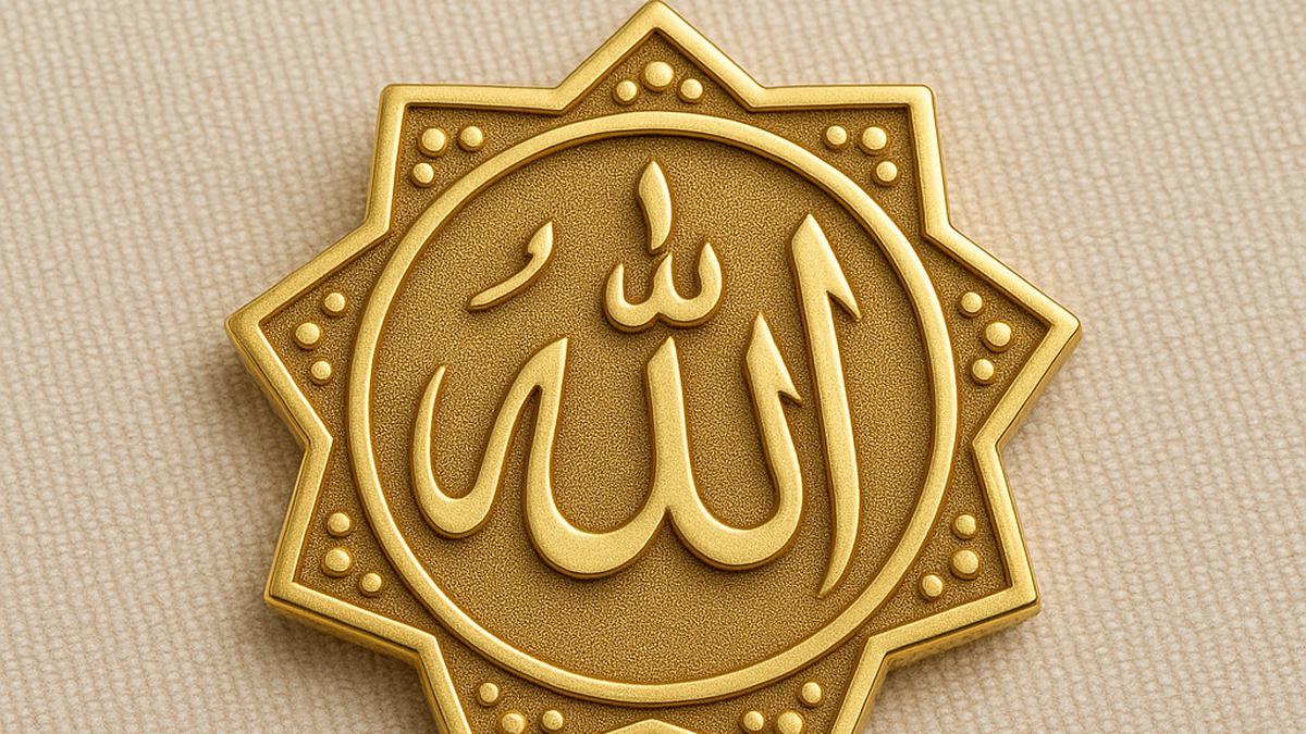 8 Desain Bros Islami dengan Sentuhan Modern yang Elegan dan Anggun