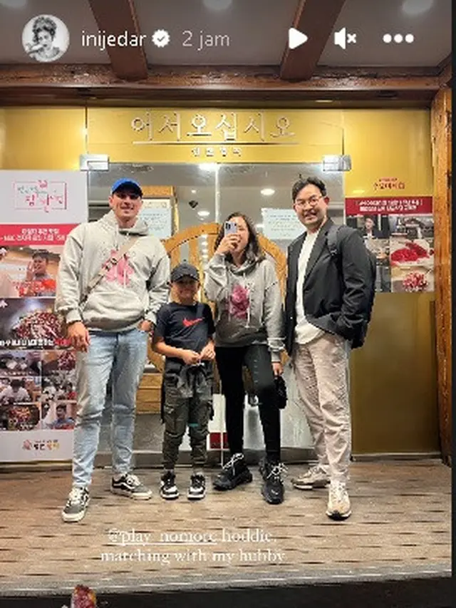 Jessica Iskandar liburan dan operasi hidung di Korea Selatan (Foto: Instagram inijedar)
