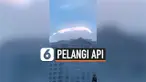 vertical api