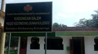 Masjid Sunan Kalijaga di Kulonprogo yang didirikan sang murid tak sesuai perintah sang guru. (Liputan6.com/Yanuar H)