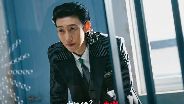 Kang Ki Young dalam The Uncanny Counter 2.  (tvN via Soompi)