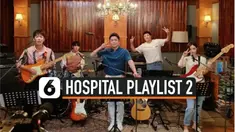 THUMBNAIL HOSPITAL
