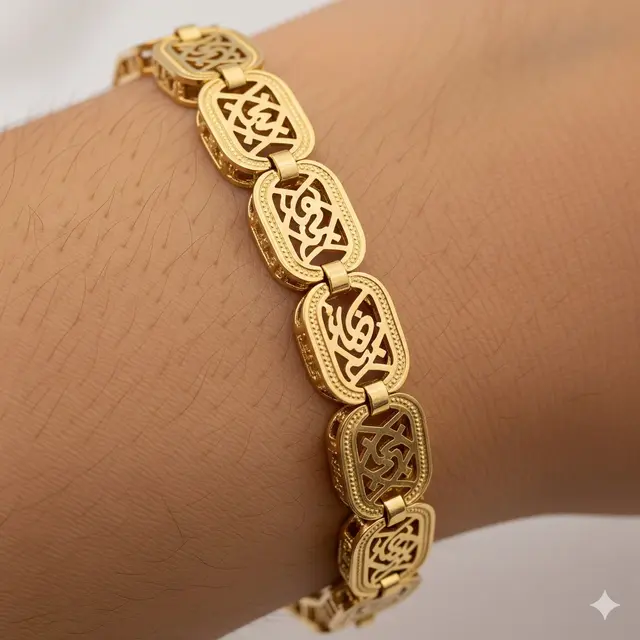 Gelang Rantai Flat Link dengan Border Motif Arabic