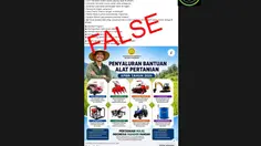 Cek Fakta: Tidak Benar Link Pendaftaran Bantuan Alat Pertanian 2026 Via Telegram