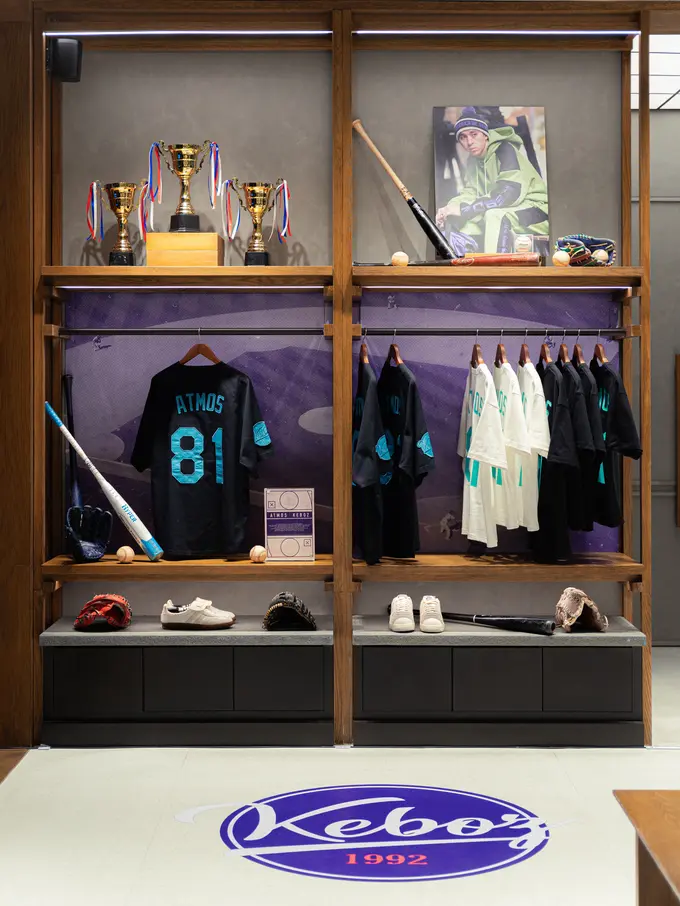 Kolaborasi atmos x Keboz