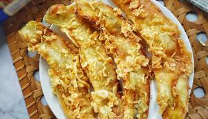 Ilustrasi pisang goreng tanduk. (Foto: Cookpad/Dapur Airin)