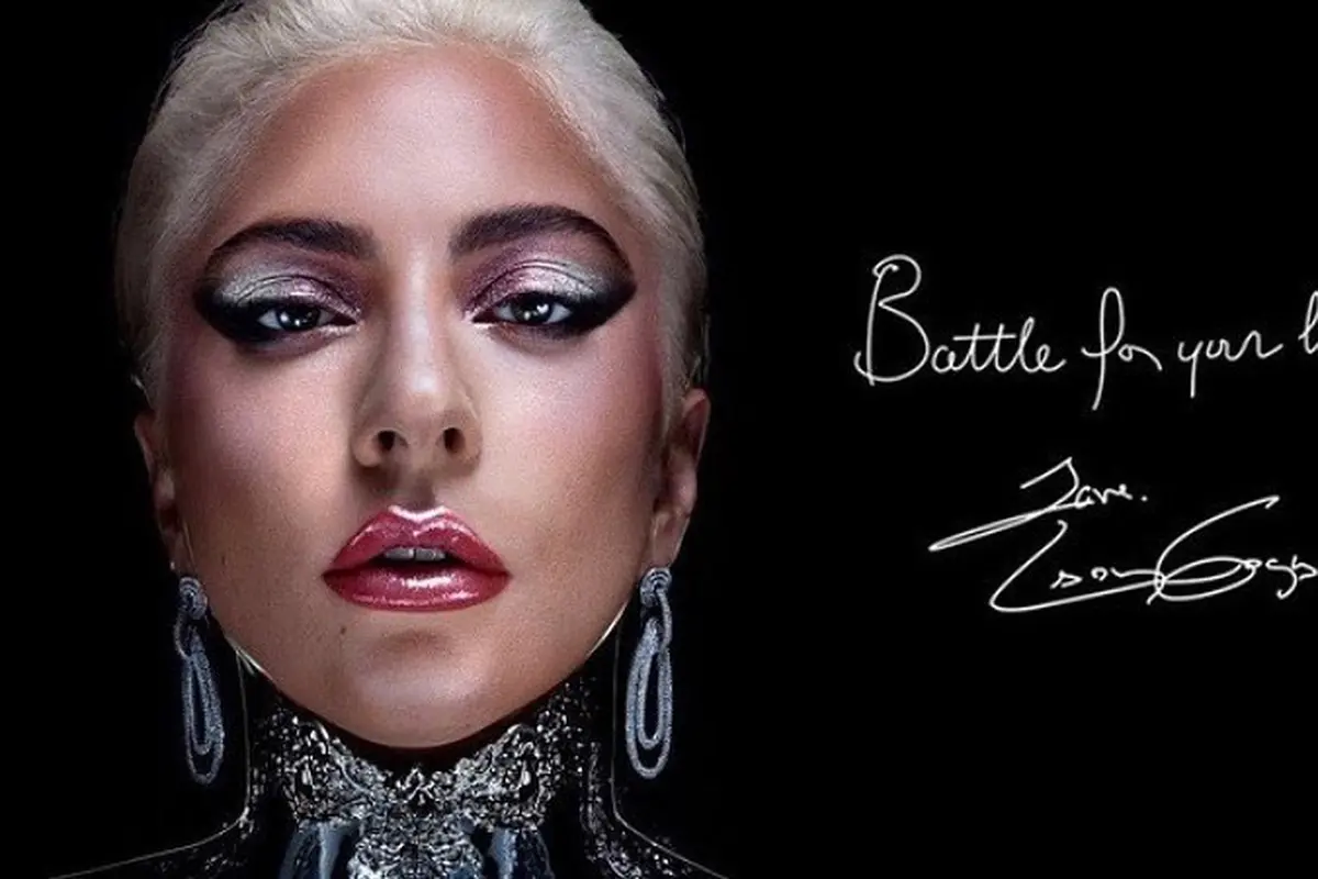 Lady Gaga
