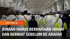 Untuk memudahkan jemaah haji beribadah, Kementerian Agama mengeluarkan aturan bagi jemaah haji asal Indonesia. Kemenag meminta jemaah haji sudah berpakaian ihram dan berniat haji dari hotel masing-masing sebelum berangkat ke Arafah untuk melaksanakan...