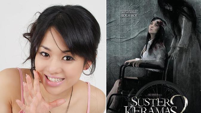 Bintang porno asal jepang yang bernama Sora Aoi meramaikan layar lebar indonesia yang bermain dalam film suster keramas 2 (Istimewa)