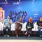 Teater Koma Kembali Pentaskan Lakon Rumah Sakit Jiwa, Kini dengan Interpretasi Baru
