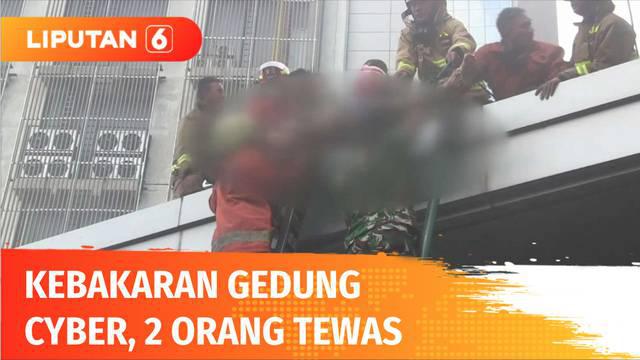 Kebakaran melanda Gedung Cyber, di Jalan Kuningan Barat, Mampang Prapatan, Jakarta Selatan. Dalam peristiwa ini, dua korban tewas diduga akibat terlalu banyak menghirup asap.