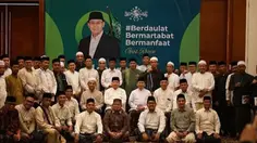 Menakar Peluang Ulama Pati di Bursa Ketum PBNU