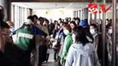 liputan6