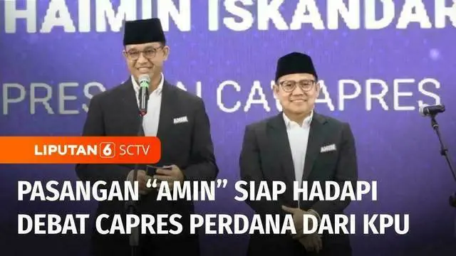 Pasangan Calon Presiden dan Calon Wakil Presiden nomor urut 1, Anies Baswedan serta Muhaimin Iskandar siap menghadapi debat capres-cawapres edisi pertama yang digelar Selasa besok.