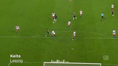 Berita video gol-gol fantastis Bundesliga 2017-2018 sementara itu, termasuk gol Naby Keita. This video presented by BallBall.